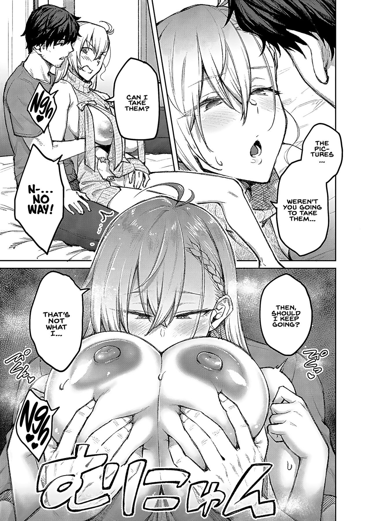 Hentai Manga Comic-It Won't Be This Way Next Time! 2-Read-9